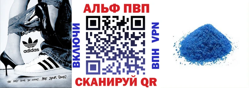 Купить Кондопога Псилоцибиновые грибы  Кетамин  Мефедрон  Каннабис  ГАШ  A-PVP  Кокаин 