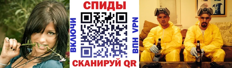наркота Кондопога Амфетамин 97%