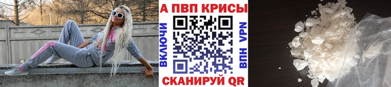Alfa_PVP мука  Кондопога 