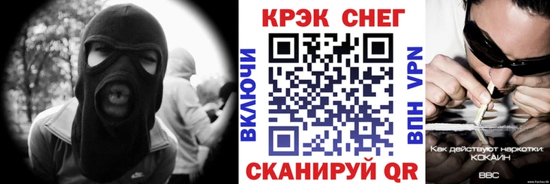 КОКАИН 97%  Кондопога 