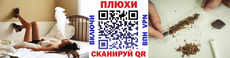 что такое   Кондопога  ГАШИШ VHQ 