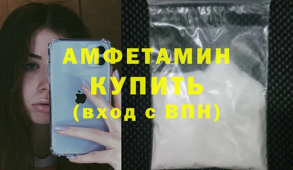 МДПВ Алзамай