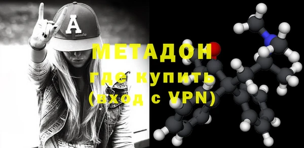 кокс Алексеевка