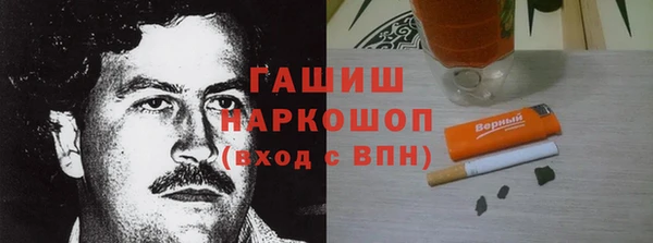 кокс Алексеевка