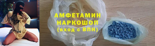 кокс Алексеевка