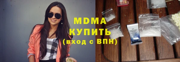 МДПВ Алзамай