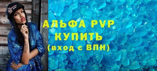 МДПВ Алзамай