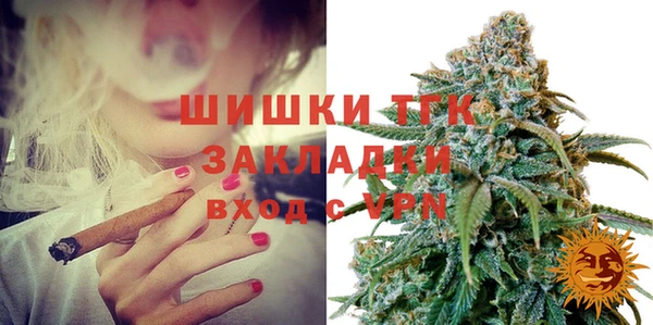 кокс Алексеевка