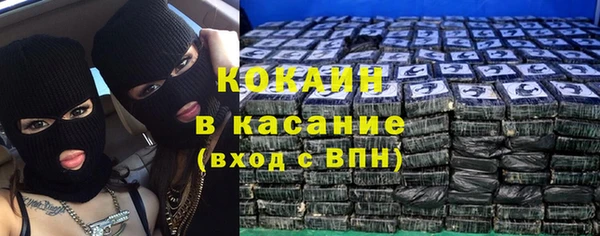 наркотики Алексин