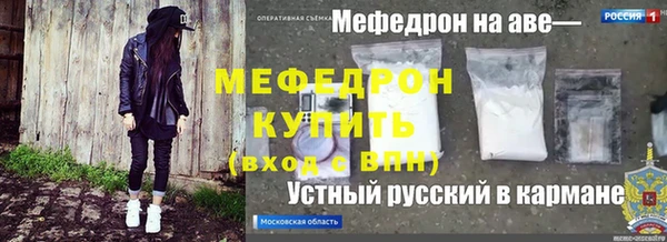 МДПВ Алзамай