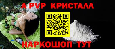 экстази Добрянка