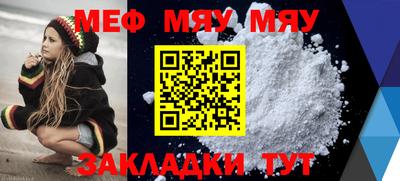 МДМА Долгопрудный