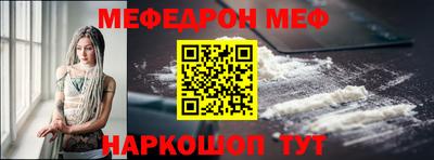 экстази Добрянка