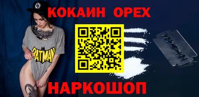 мескалин Дмитров