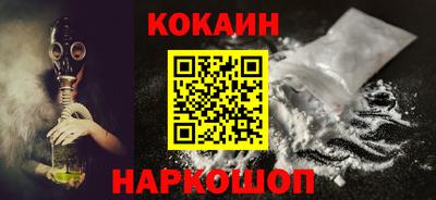 экстази Добрянка