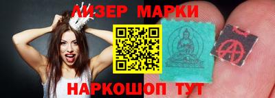 мескалин Дмитров