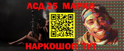 экстази Добрянка
