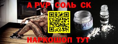 экстази Добрянка