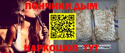 МДМА Долгопрудный