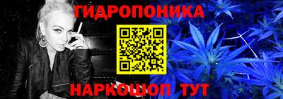 экстази Добрянка