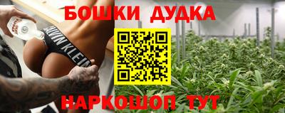 экстази Добрянка
