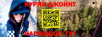 мескалин Дмитров