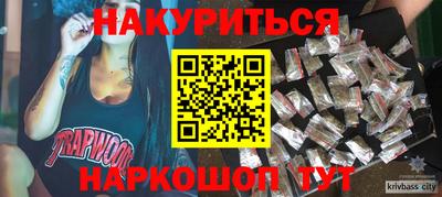 экстази Добрянка