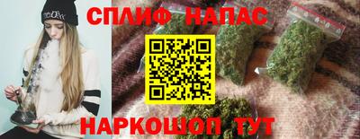 мескалин Дмитров