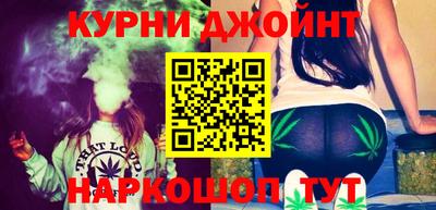 экстази Добрянка