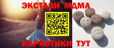 мескалин Дмитров