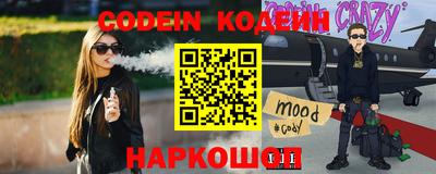 экстази Добрянка
