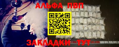экстази Добрянка