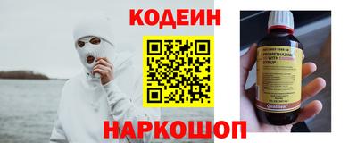 мескалин Дмитров