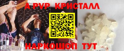 экстази Добрянка
