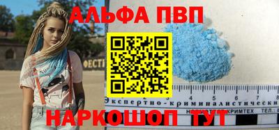 экстази Добрянка