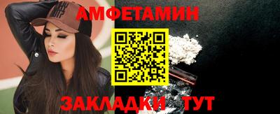 мескалин Дмитров