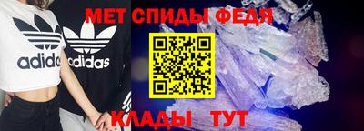 мескалин Дмитров