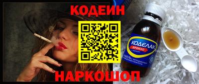 МДМА Долгопрудный
