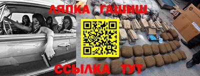 экстази Добрянка