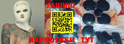 МДМА Долгопрудный