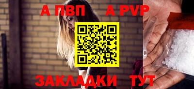 экстази Добрянка