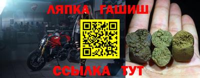 МДМА Долгопрудный