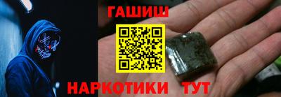 МДМА Долгопрудный