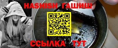 экстази Добрянка