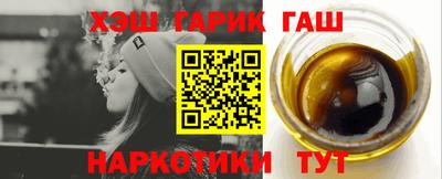 мескалин Дмитров