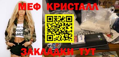 экстази Добрянка