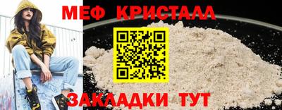 экстази Добрянка