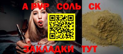 МДМА Долгопрудный