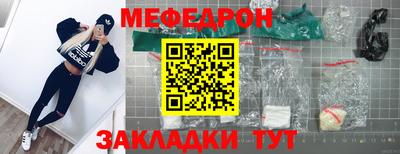 экстази Добрянка