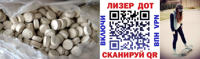 что такое   Кондопога  кракен tor  ЛСД экстази ecstasy 